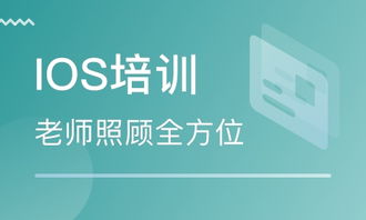 沈陽(yáng)計(jì)算機(jī)軟件編程培訓(xùn) 開啟編程職業(yè)生涯的鑰匙