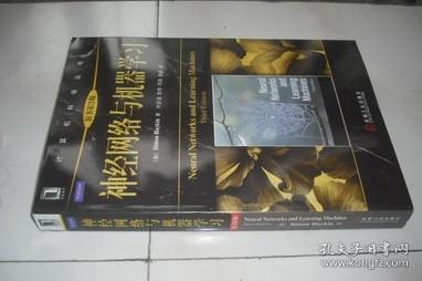 互聯(lián)網(wǎng)人必讀 從編程入門到全棧精通，構(gòu)建你的數(shù)字時代知識體系